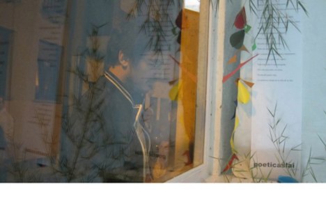 photography copyright begoña muñoz 2012 courtesy from the artist to klaussvandamme official website all rights reserved