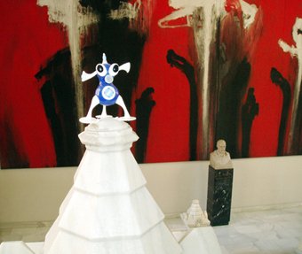 copyright bego&ntilde;a mu&ntilde;oz 2009 all rights reserved vegap